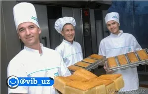 Пекарь в цех по производству буханок