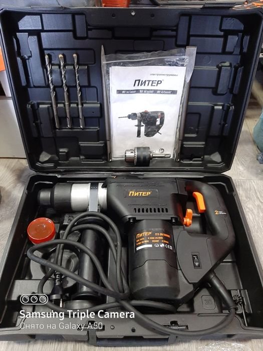 Перфоратор 850W с 5 наконечниками
