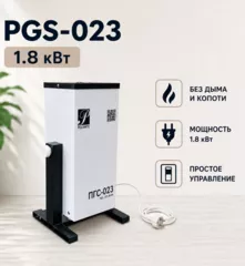 PGS-023 Калорифер / Обогреватель для дома