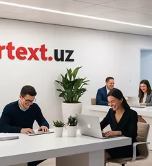 Письменный перевод аттестата и заверение – INTERTEXT uz+*++*+