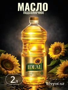 Подсолнечное масло Ideal, 2 л