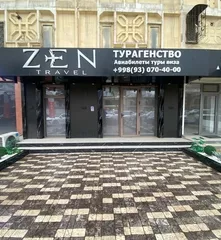 Помещение, 100 м², Юнусабадский