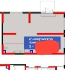 Помещение, 150 м², Алмазарский
