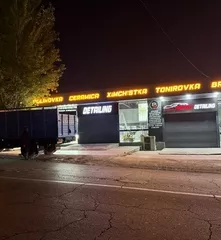Помещение, 500 м², Мирзо-Улугбекский