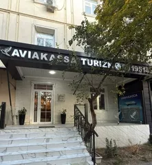 Помещение, 55 м², Шайхантахурский