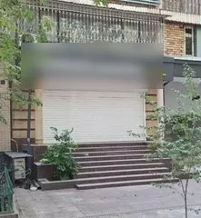Помещение, 96 м², Мирзо-Улугбекский