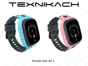 Porodo Kids 4G • Доставка Бесплатно