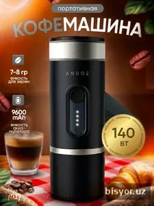 Портативная кофемашина ANDOZ — Espresso везде, USB, для путешествий (chernyj)