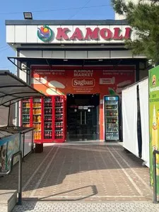 Повар и уборщица в магазин продуктов