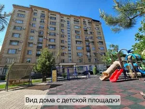 Продается 4-комнатная квартира в Габусе