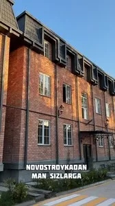 Продается 5-комнатная квартира в Сергелийском районе