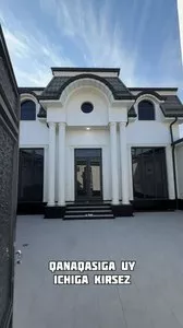 Продается дом 2.2 сотки, 4 комнаты, Янги ТошМи