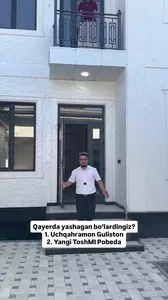 Продается дом 2.5 сотки в районе Гулистон