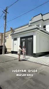 Продается дом в Бектемирском районе