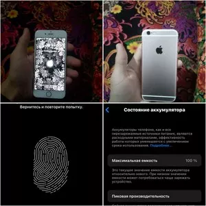 Продается iPhone 6s