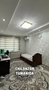 Продается квартира в Учтепаском районе (Ширин махалла)