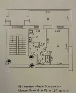 Продажа 1-комнатной квартиры в районе Ц-1