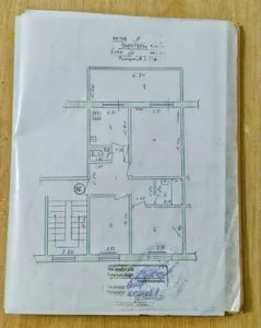 Продажа 3-комнатной квартиры на Чехова, 83 м2