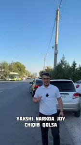 Продажа 4-этажного здания в Алмазарском районе