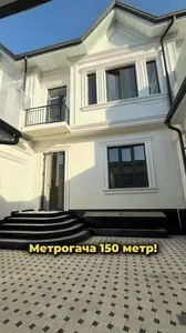 Продажа дома 1.3 сотки 5 комнат с подвалом