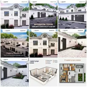 Продажа дома в Oqsaroy Residence