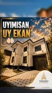Продажа двора в Сергелийском районе, 2.8 сот