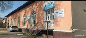 Продажа коммерческого помещения в Наманганской области