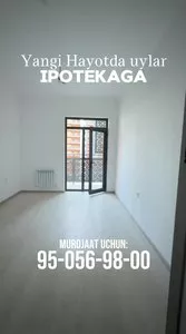 Продажа квартир в районе Янгихаёт на условиях ипотеки