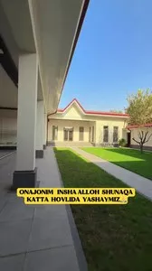 Продажа участка 7 соток в Сергели