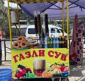 Продавец газированных напитков в Андижане