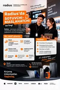 Продавец-консультант в магазин электроники Radius