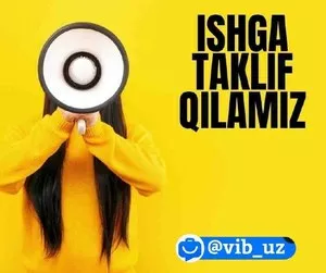 Продавец-консультант в магазин обуви