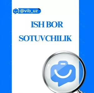 Продавец-консультант в парфюмерный магазин