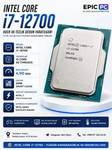 Процессор Intel Core i7-12700