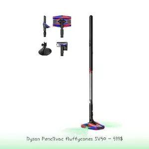 Пылесос Dyson PencilVac Fluffycones