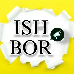 Рабочие на производство в Зангиату