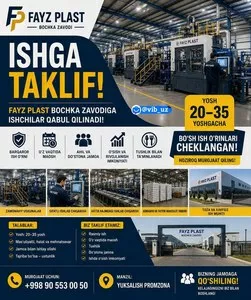 Рабочий на завод Fayz Plast