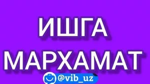Рабочий в цех по производству эмульсии