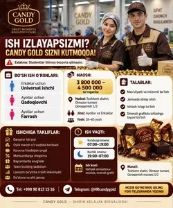 Работа на производстве Candy Gold в Алмазарском районе