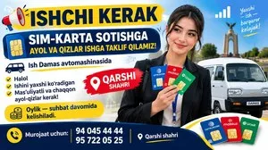 Работа по продаже сим-карт в городе Карши