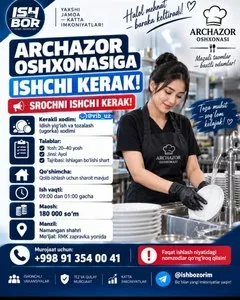 Работник на кухню (посудомойка/уборка) в Намангане