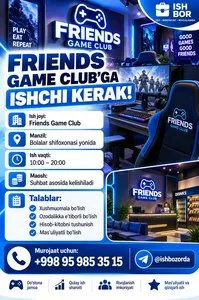 Работник в игровой клуб Friends Game Club