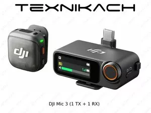 Радиосистема DJI Mic 3 (1 передатчик + 1 приемник)