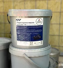 Редукторное масло Arena OGC 140
