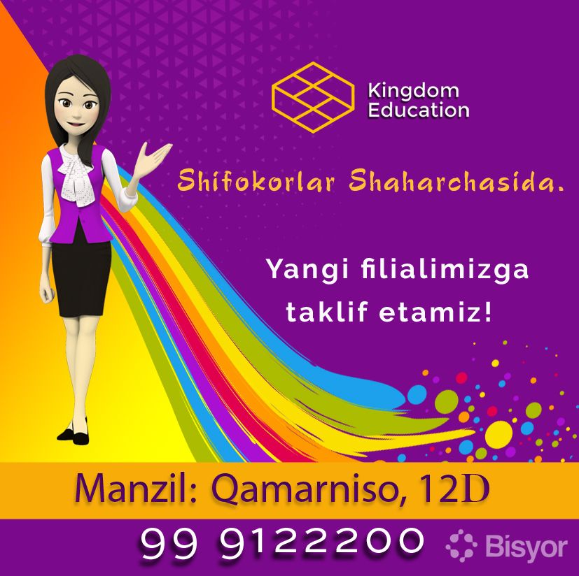 Anusdan oqib chiqayotgan spermatozoidlarning yaqindan korinishi