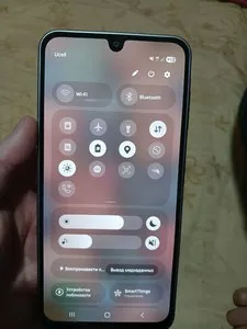 Samsung A17 128GB