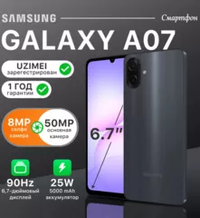 Samsung Galaxy A07 Black