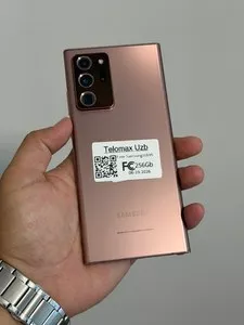 Samsung Galaxy Note 20 Ultra