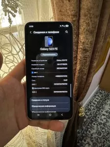 Samsung Galaxy Note S23 FE