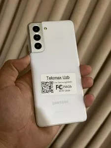 Samsung Galaxy S21 5G 256GB